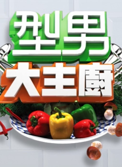 夜班病房冲浪者实验2中文字幕 - kimimi