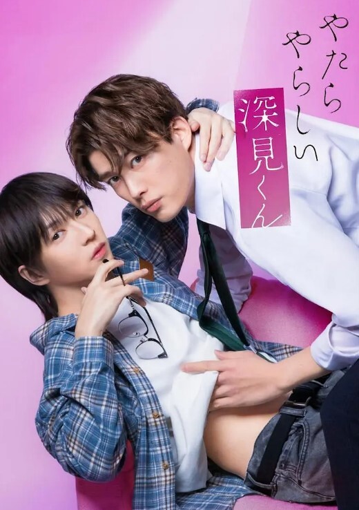 TM0143  艳母5-肉体与灵魂的双重堕落 - kimimi