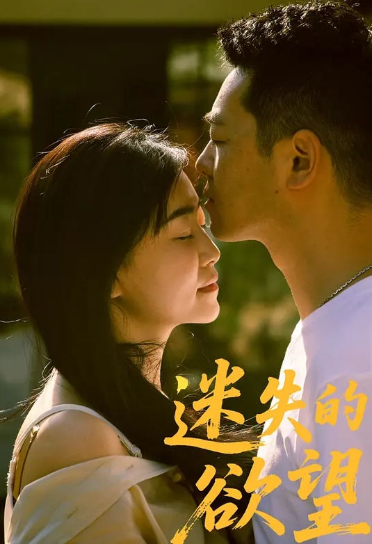 【超顶媚黑淫交】极淫黑白反差交合令女人痴狂的大屌雄腰大战几百回合性爱永动机不得不说真的猛操麻了逼 - kimimi