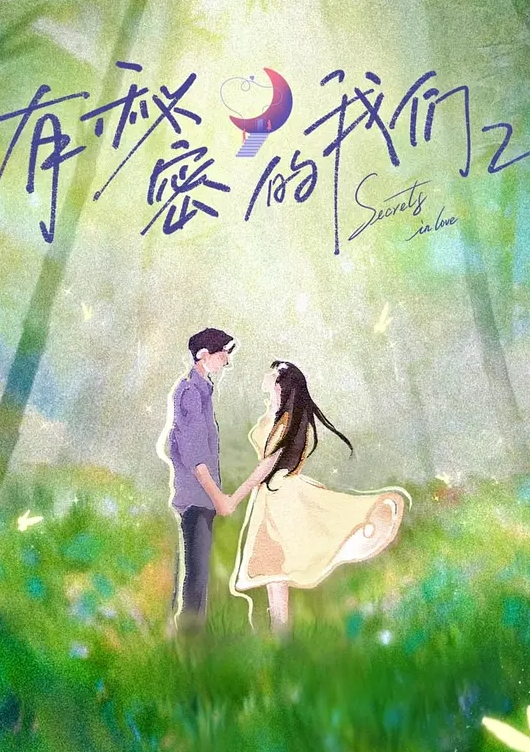 【黑客破解家庭房间监控摄像头偷拍】大奶少妇早上和老公啪啪没尽兴 下午又偷偷用假鸡巴自慰 - kimimi