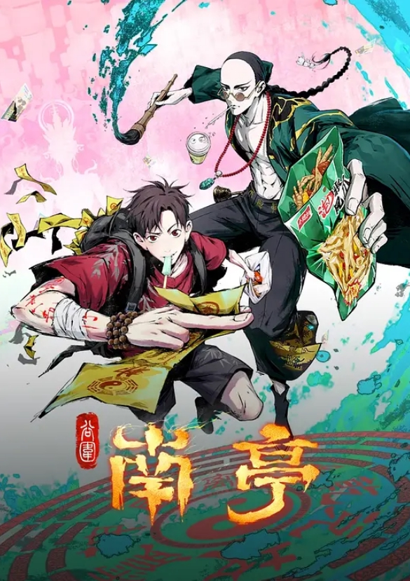 人民教师乱伦亲儿子母亲视角的心理路程 - kimimi