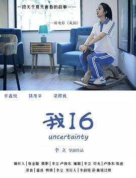 性折磨视频 - kimimi