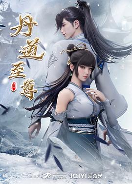 @20209309655 用户上传：中國好聲音！難得一見叫聲超好聽素人自拍新婚空姐嫩妻的制服誘惑插起來超享受 - kimimi