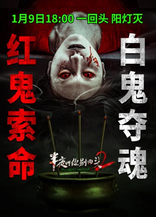 粉红兔老闆還不醒的話兔子就要給你口交了呀爆肏內射粉嫩的騷逼 - kimimi