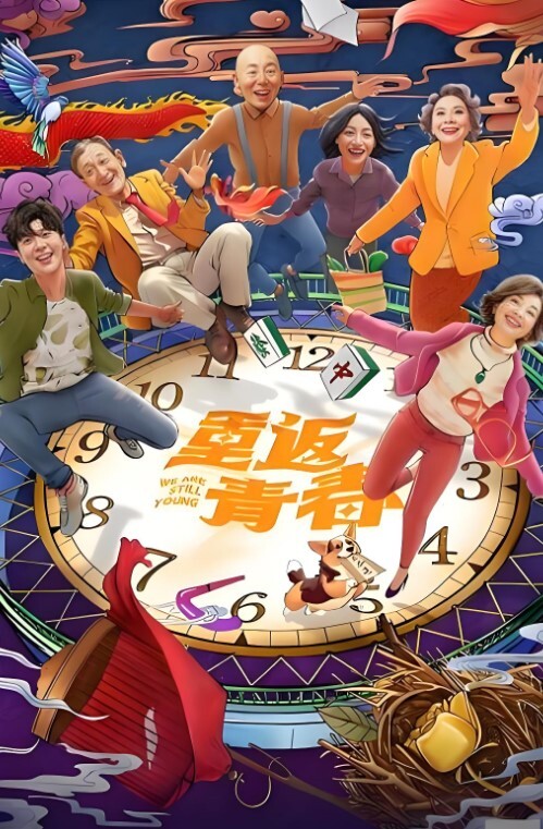 yooheejade3P后又被老公内射了_继续操我宝贝_小穴要装满精液 - kimimi