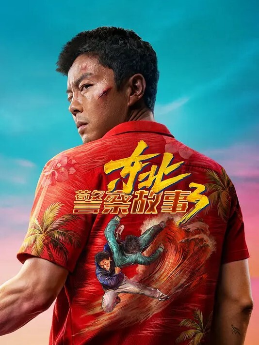 最新流出留学生苏琪与外国男友疯狂啪啪做爱无套多姿势激情爆操最后貌似骑乘女上内射 - kimimi