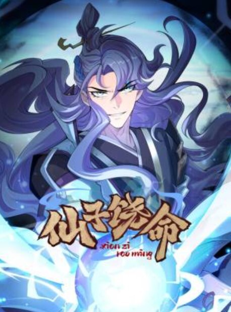 对白搞笑淫荡风骚美女私处SPA推油养生按摩用又嗲又贱的语言和脚勾引帅气的男技师实在忍不住了给口爆 - kimimi