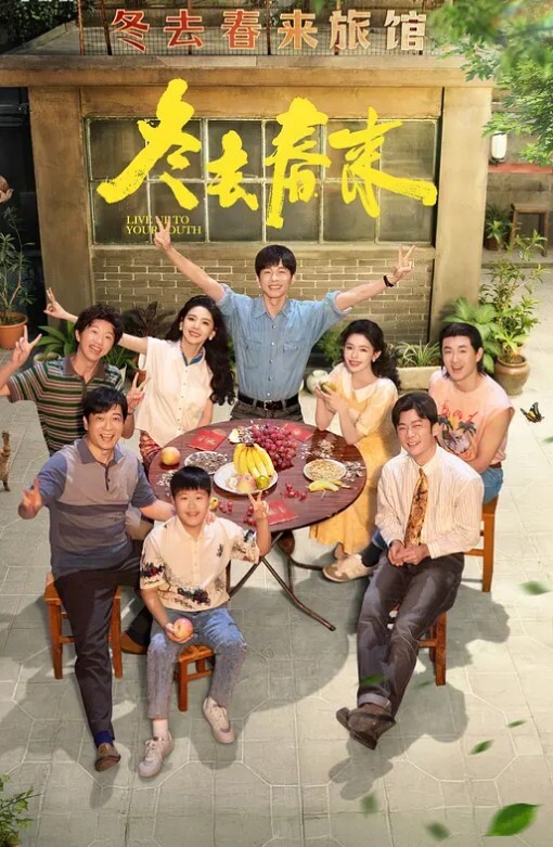杭州某幼儿园幼师沈佳欣和男友私密视频流出萝莉 - kimimi