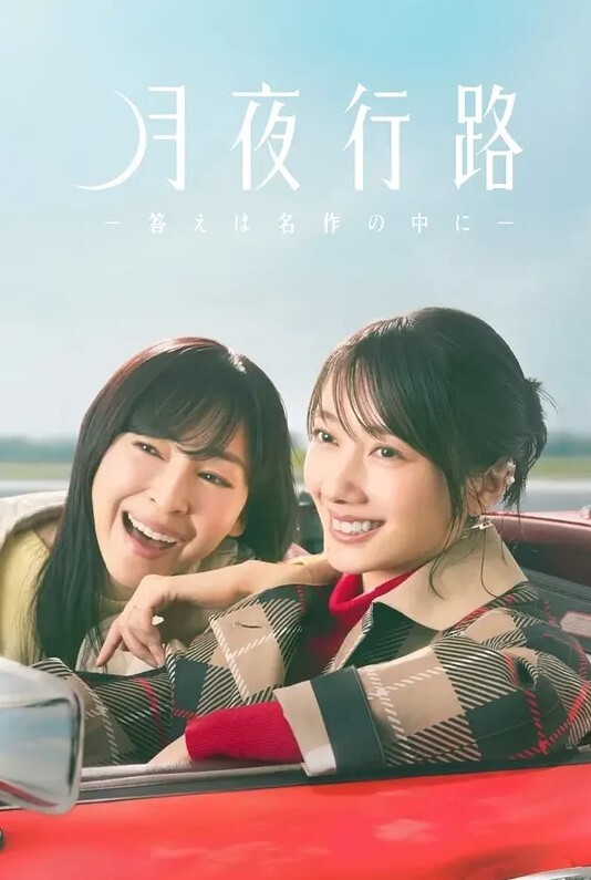 Lil24.09公告 - kimimi
