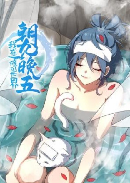 探访按摩店勾搭G奶巨乳技师精油推背良家少妇篮球那么大的酥胸 - kimimi
