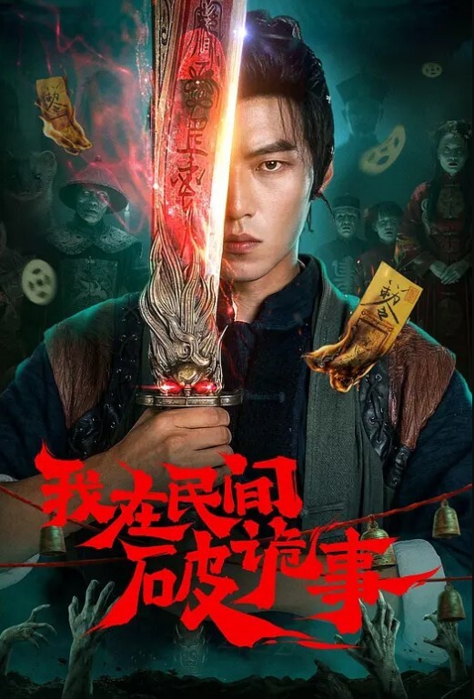 邻家喜欢榨精时不时都清理库存 - kimimi