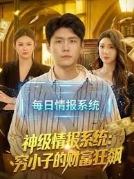 【斑斑】SSN-012 楼下的法克『EP2』极品女房客 颜值OL的放荡夜晚 操到隔天上班迟到 - kimimi