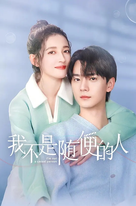 两个老姐妹共享一个肉棒 - kimimi