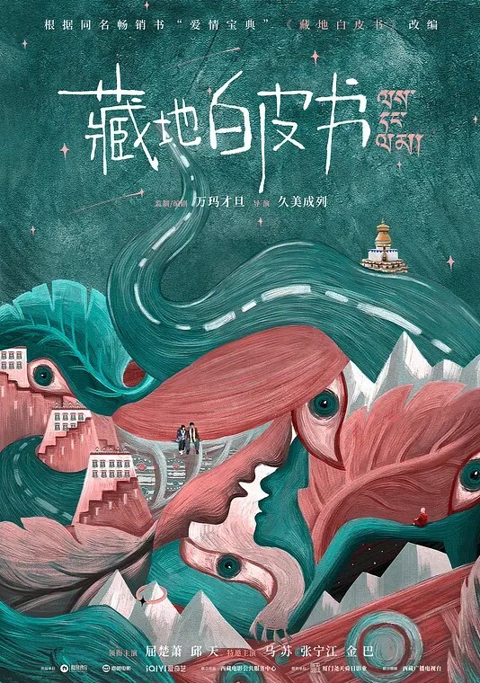 突袭女优计划EP1.性爱番外篇张芸熙巨乳女神失控反朴男优真实纪录 - kimimi