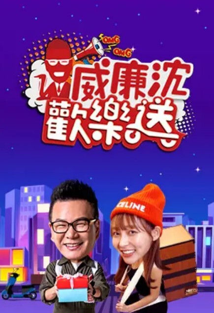 【沈娜娜】MDX-0236-1.淫荡静香的偷腥计划 - kimimi