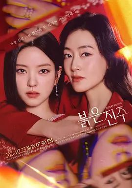 【孕中性事】真实记录豪宅少妇日常生活！二胎即将临盆，老公提枪胎教给媳妇全身擦皮肤药(高清有声) - kimimi