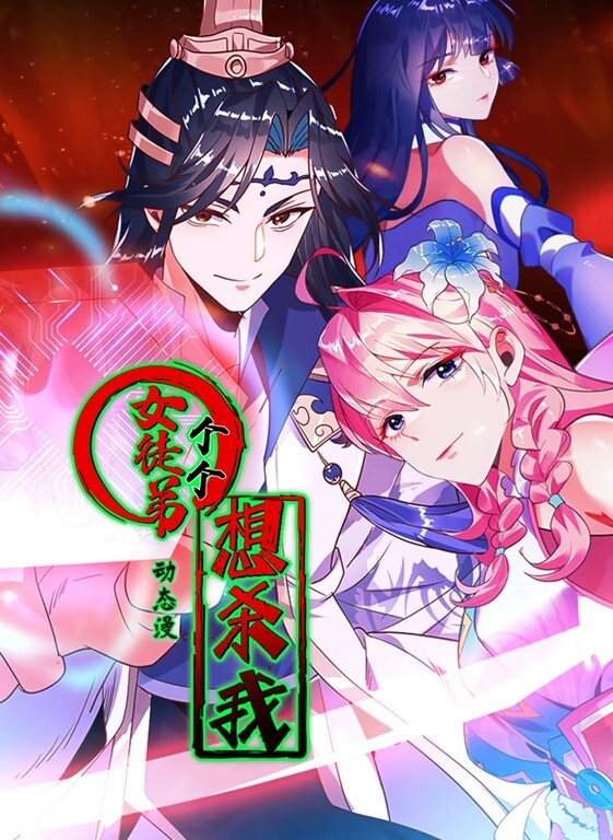 20205781414用户上传偷拍性感模特 - kimimi