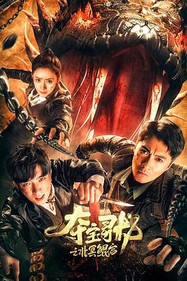 诱惑我的家庭教师 - kimimi