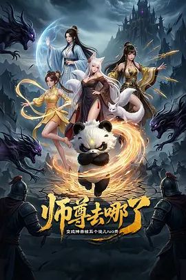 2021-07-05小宝寻花之极品颜值甜美大圈妹子，各种体位骑乘猛操_iris3 - kimimi