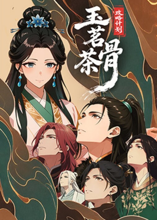 极品网红纹身婊精神小妹公厕大胆露出卖弄风骚酒店全裸勾引网友榨精有没有瓜友知道是谁的 - kimimi