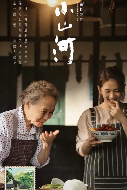 建筑工人工地露鸟 - kimimi