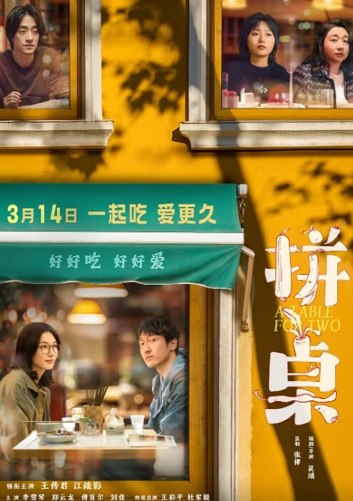 邻家骚货淫妻有点腼腆但是必须深喉 - kimimi