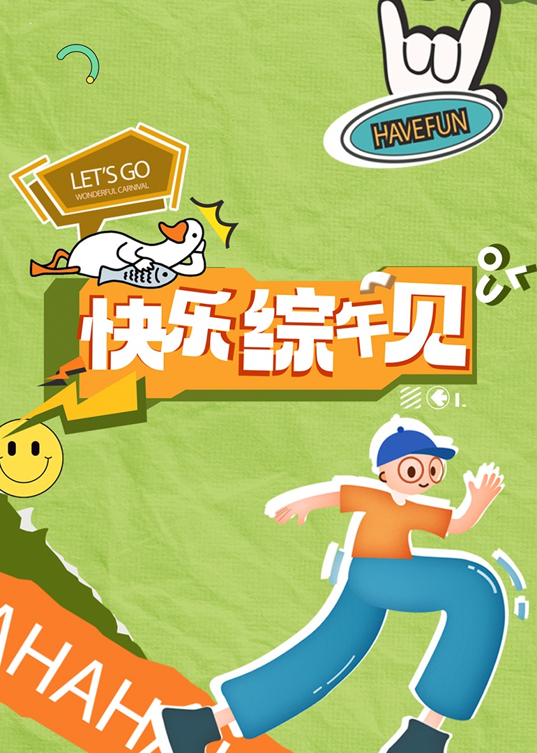 成人影视欧美 - kimimi