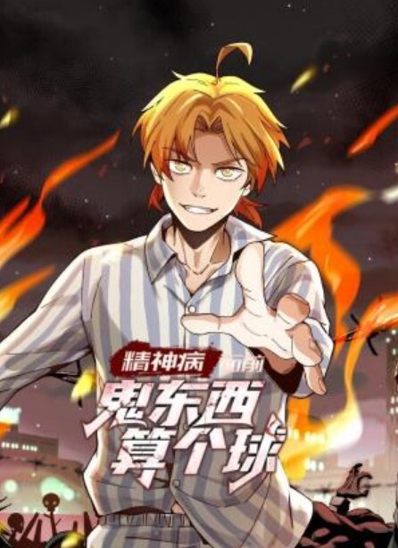 给老公直播出轨健身教练，被强制爆射中出 - kimimi