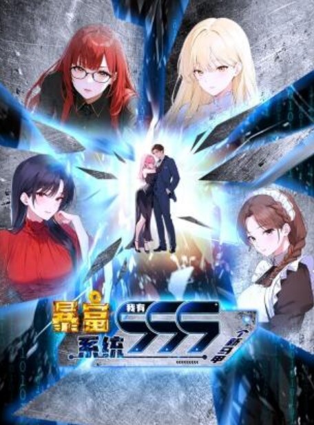 AnimationAktSP24S4冬季更新联系方式云里珠龙轻衣 - kimimi