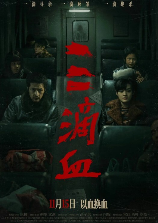 上海理工校鸡属实骚 - kimimi