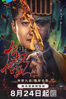 福利热这里只有精品 - kimimi
