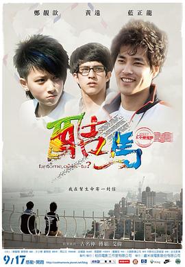 奶茶性视频 - kimimi