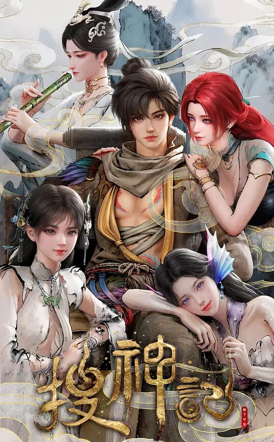 精灵公主妮娜Vol.02触手套装的妓女公主-3中文字幕 - kimimi