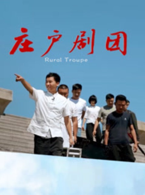 20205994050用户上传街拍抄底系列二 - kimimi