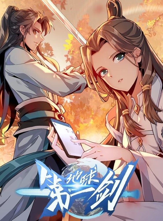 你所不知道的童话故事1 - kimimi