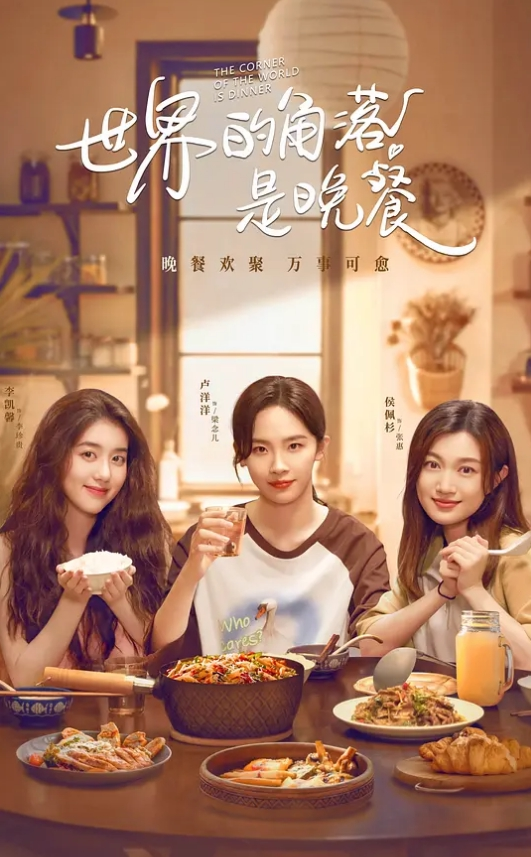 你他娘的真是在扯蛋 - kimimi