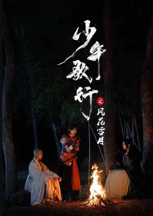 推特极品绿帽性瘾情侣【91A-sce与小条】圈养高质量萝莉小母狗，尽情玩弄 - kimimi
