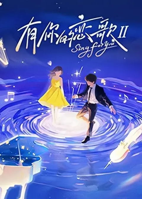 小桃爆操我的白丝骚货女友 - kimimi