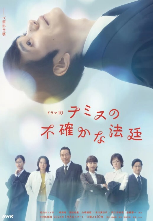樱樱槟榔交出来都市传说两粒五百 - kimimi