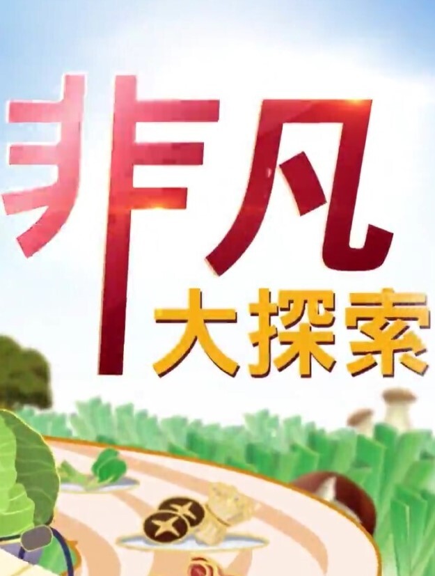 极品童颜巨乳 - kimimi