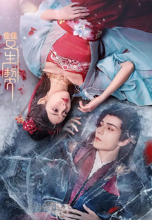 绿播女神下海02年星萌萌3 - kimimi