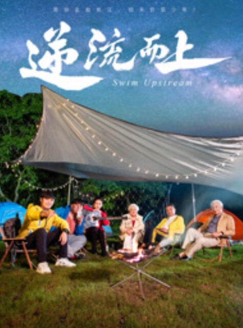大学生教师做爱被发现 - kimimi