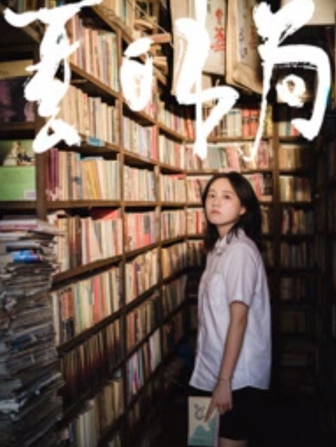 【重磅黑料】已婚少妇出来偷吃为了减轻老公压力出来偷情赚外快 - kimimi