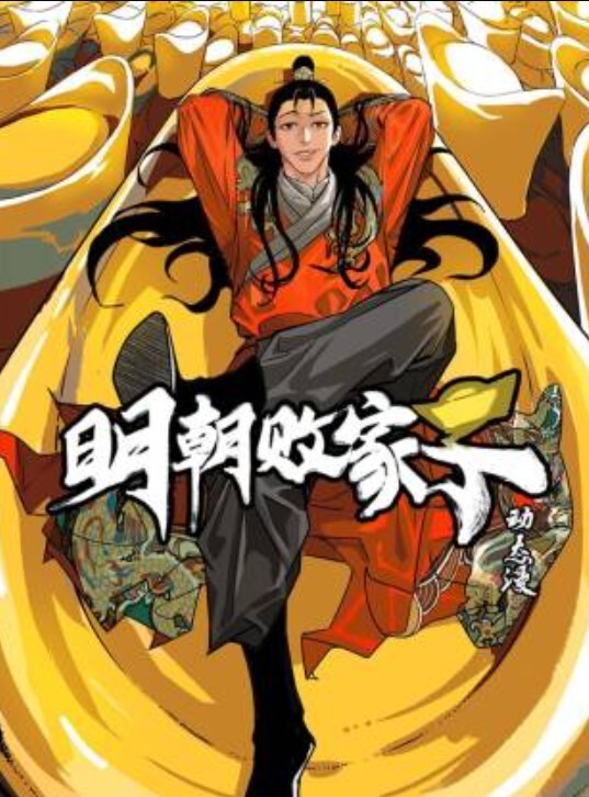 JD123  中出內射親表姐 - kimimi