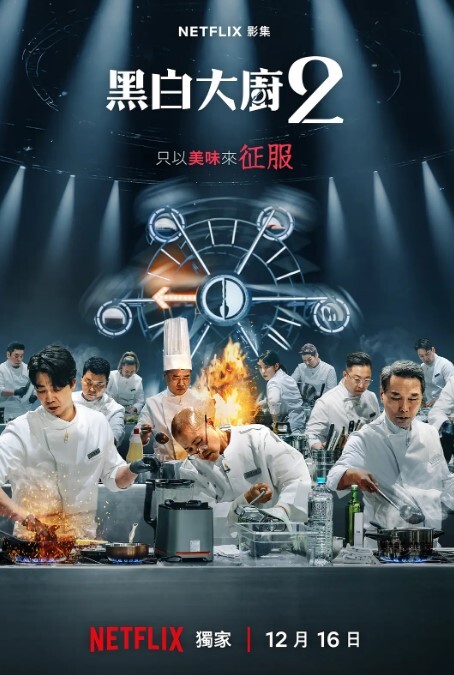 极品绿.帽奴把老婆.献给三.个农村光.棍玩弄老公还.在旁边.拍摄 - kimimi