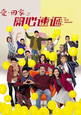 床戏视频叫床 - kimimi