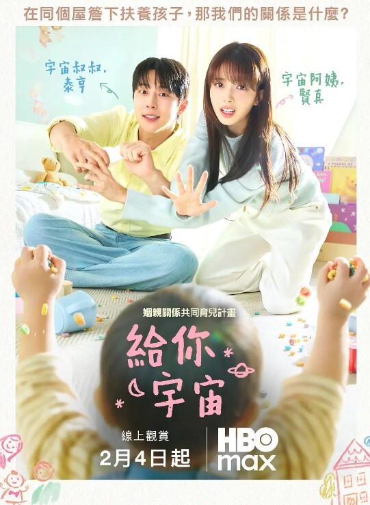 妇女研究员婀娜多姿美女一排排大神艳福不浅每场看逼必备项目爆操小姐姐高潮 - kimimi