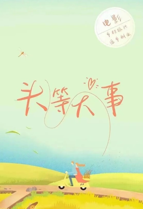 情侣泄密我要你射里面边玩边吃湿的乱七八糟高潮直接射满 - kimimi