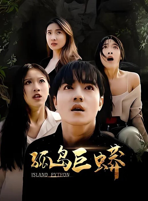 一夜高潮四次然然已完全沦为母狗SM初体验 - kimimi