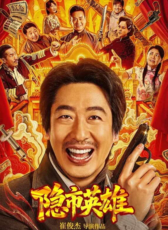 风情人气桑拿情趣学生制服诱惑高跟鞋地上骑坐道具JJ卫生抽插 - kimimi